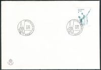 (1975) FDC 925y - Švédsko - umění