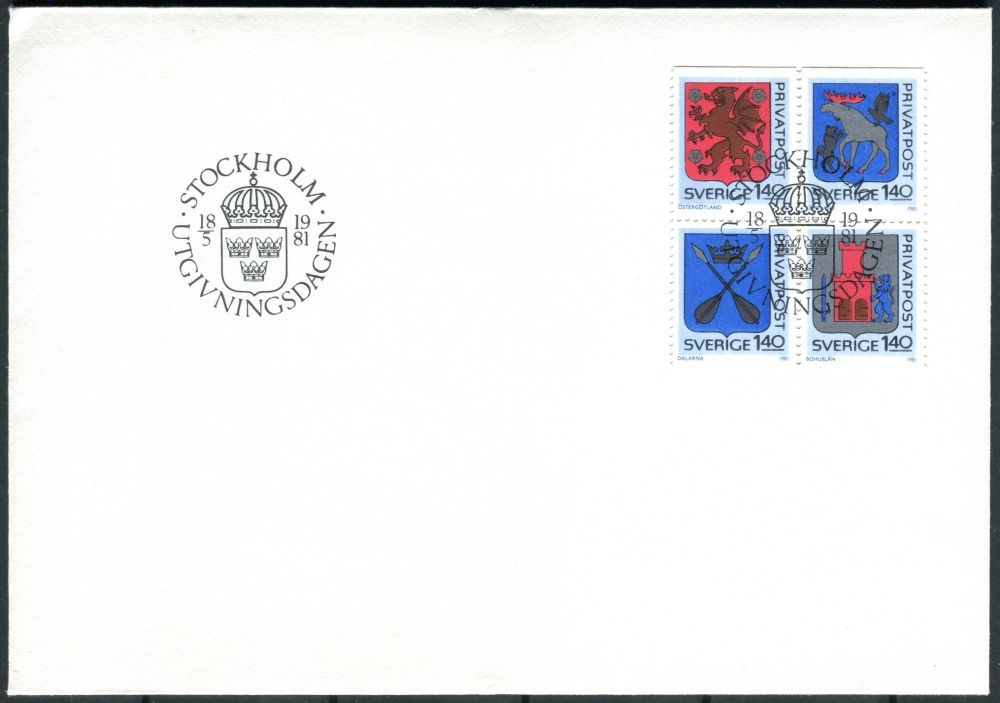 (1981) FDC 1145 - 1148 - Švédsko - provinční znak (I)