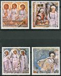 (1990) MiNr. 1002 - 1005 ** - Vatikán - 40 let Caritas Internationalis