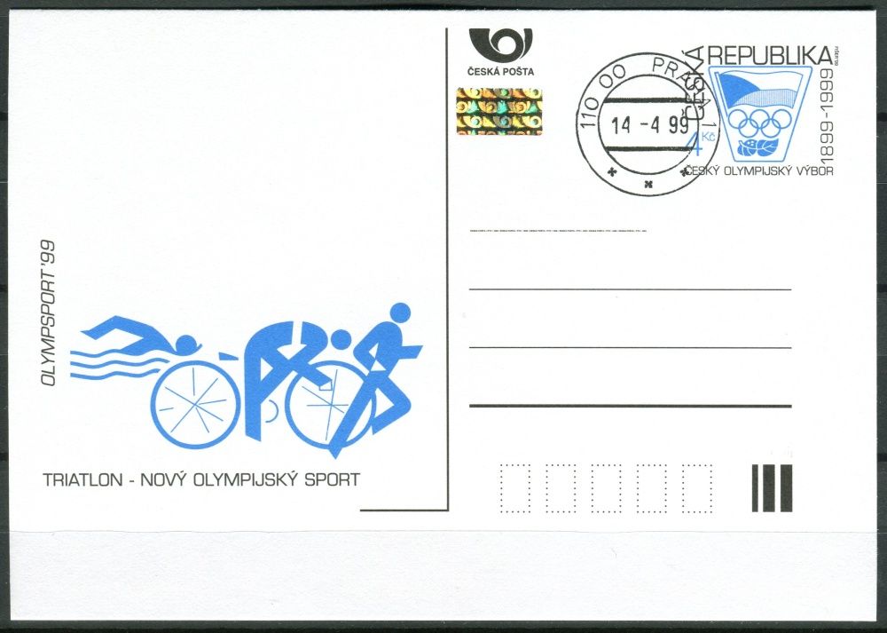 Česká pošta (1999) CDV 42 O - ČR - 100.výročí ČOV