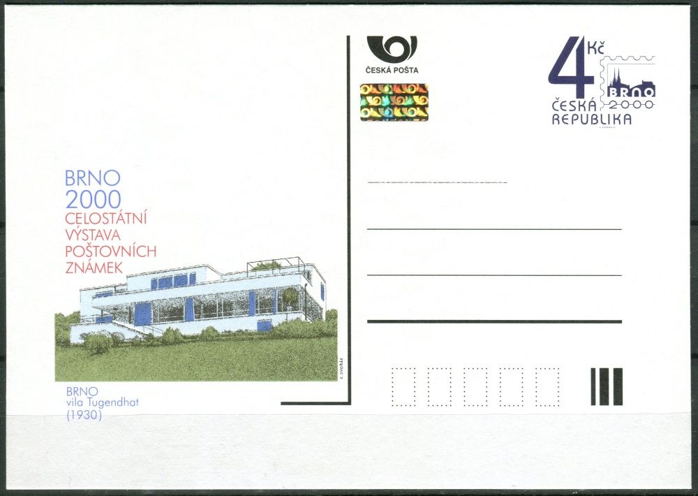 (1999) CDV 48 ** - Výstava poštovních známek Brno - Vila Tugendhat - razítko