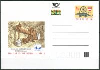 (2003) CDV 85 ** - Brno 2005 - Mikulov
