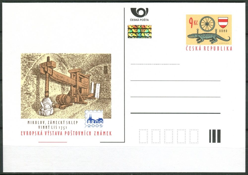 Česká pošta (2003) CDV 85 ** - Brno 2005 - Mikulov