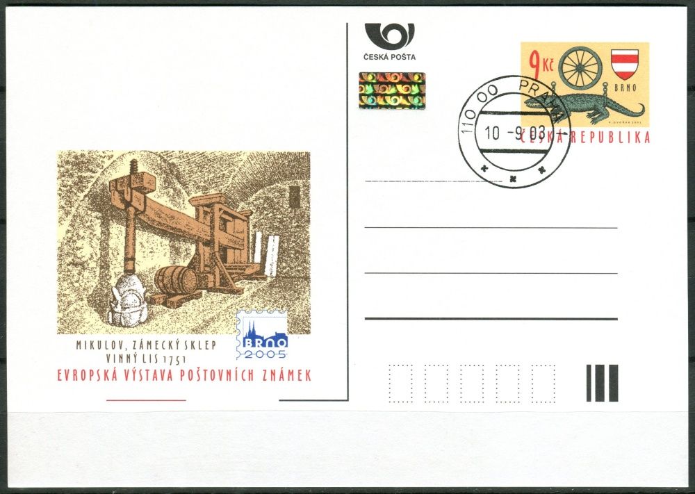 Česká pošta (2003) CDV 85 O - Brno 2005 - Mikulov
