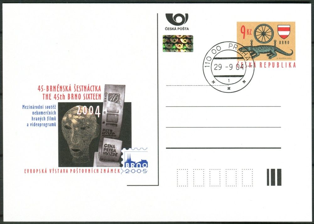 Česká pošta (2004) CDV 94 O - Brněnská šestnáctka