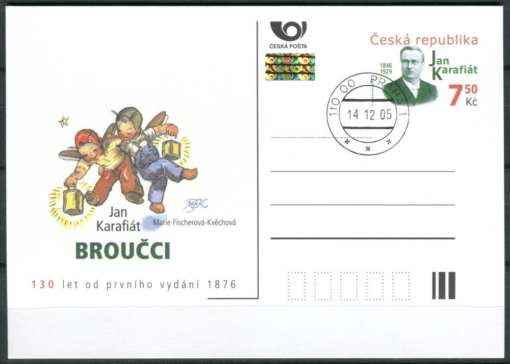 Česká pošta (2005) CDV 100 O - Broučci - Jan Karafiát