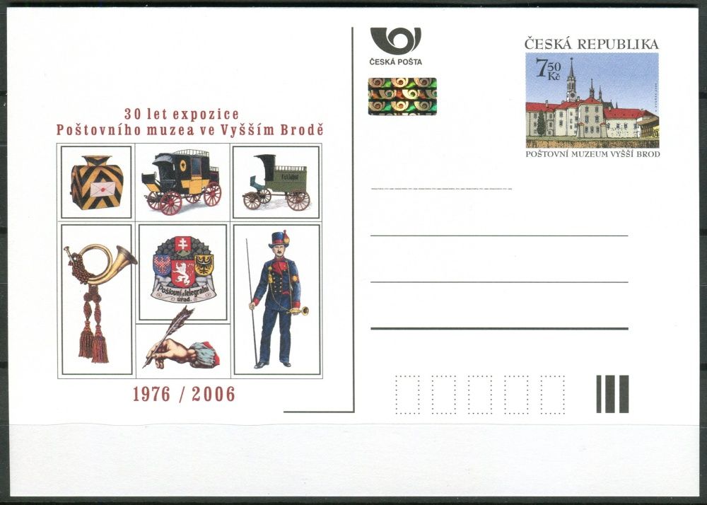 Česká pošta (2006) CDV 104 ** - ČR - Vyšší Brod - 30 let expozice PM