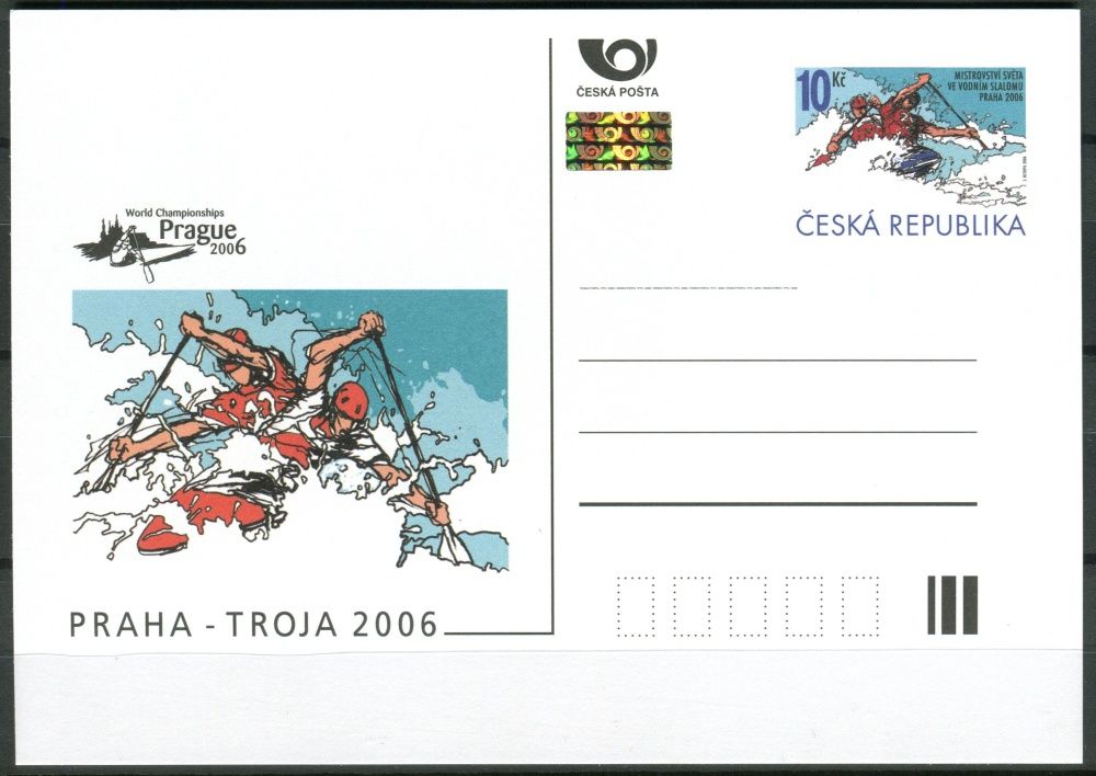 Česká pošta (2006) CDV 106 ** - ČR - MS ve vodním slalomu