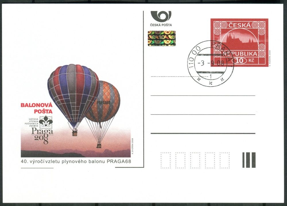 (2008) CDV 122 O - Balonová pošta - Praga 2008