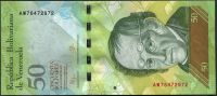 Venezuela (P 92k) - 50 bolivares (5.11.2015) - UNC