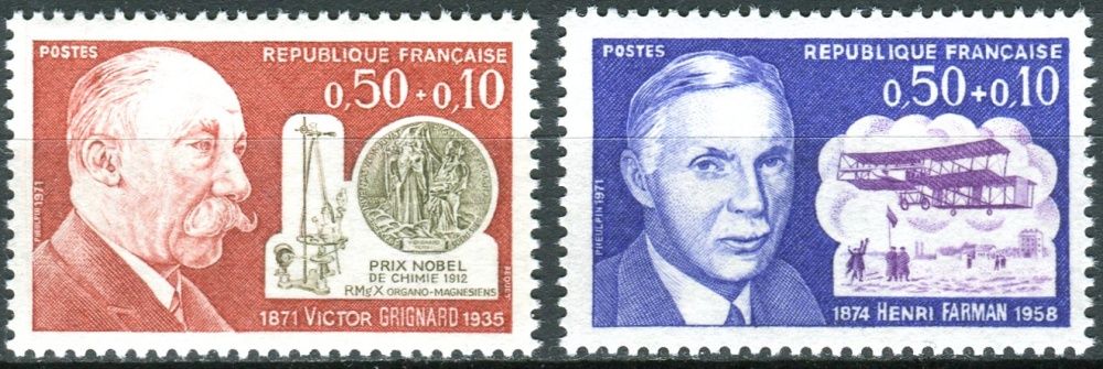 (1971) MiNr. 1751 - 1752 ** - Francie - Osobnosti