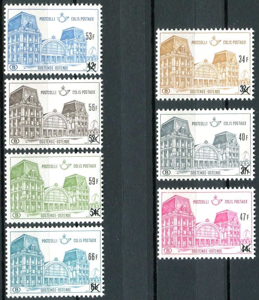 (1971) MiNr. 76 - 82 ** - Belgie - Postpaketmarken - Nádraží