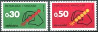 (1972) MiNr. 1795 - 1796 ** - Francie - Nová poštovní vyhláška