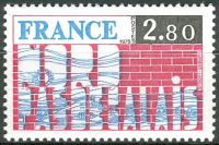 (1975) MiNr. 1946 ** - Francie - Regiony Francie - Pas-de-Calais