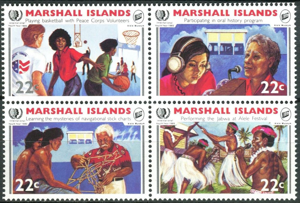 Marshall Islands (1985) MiNr. 54 - 57 ** - Marshallovy ostrovy - 4-bl - Mezinárodní rok mládeže