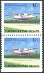 (1989) MiNr. 217 D ** - Marshallovy ostrovy - 2-bl - letadla