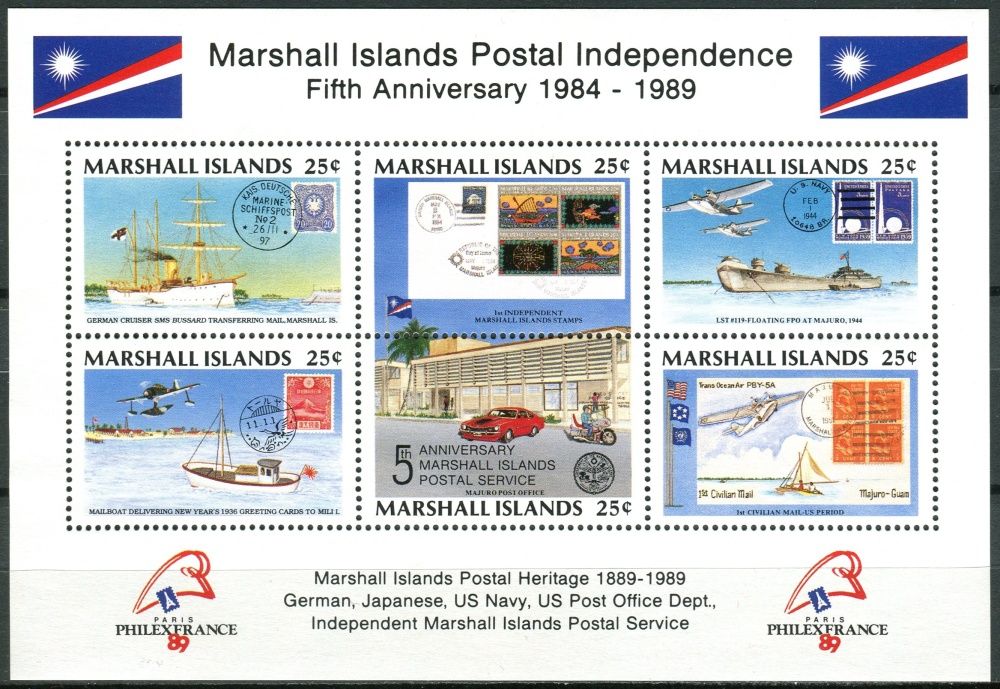 Marshall Islands (1989) MiNr. 230 - 235 ** - Marshallovy ostrovy - BLOCK 5 - Marshallovy ostrovy poštovní nezávislost