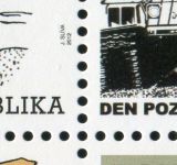 (2016) PL 715 ** (V263) - ČR - přítisk "Bahna 2016" dvojitý nápis!