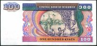 Barma (Myamar) - (P74) - 100 Kyat (1994) - UNC