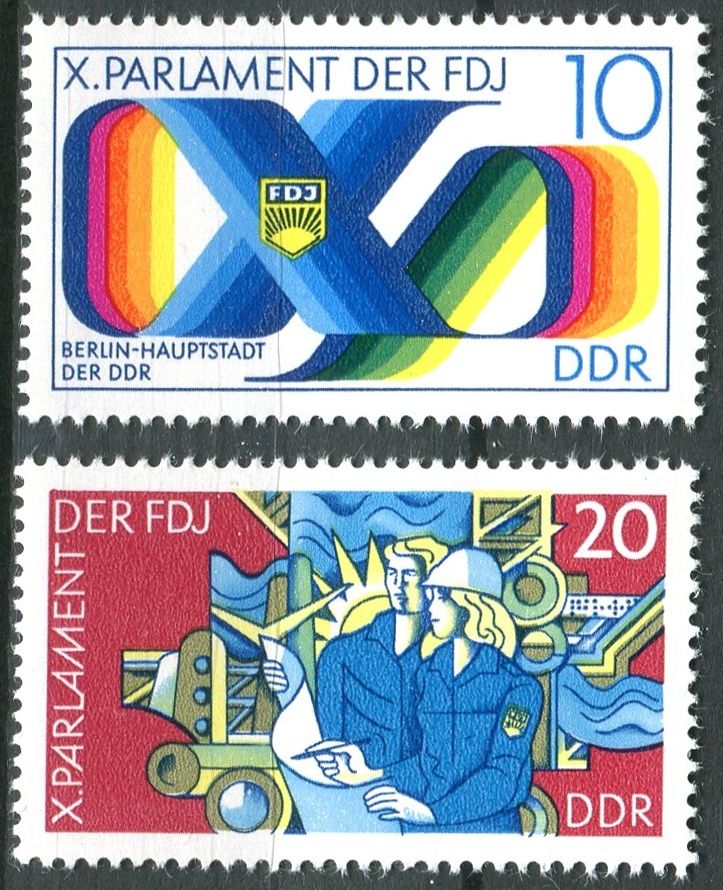 (1976) MiNr. 2133 - 2134 ** - DDR - Parlament Svobodné německé mládeže (FDJ), Berlín