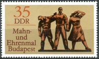 (1976) MiNr. 2169 ** - DDR - Mezinárodní pamětihodnosti 
