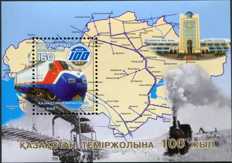 (2004) MiNr. 465 **- Kazachstan - BLOCK 28 - Historie železnice 