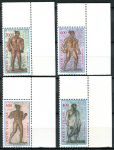 (1987) MiNr. 916 - 919 ** - Vatikán - Mezinárodní výstava poštovních známek OLYMPHILEX '87, Řím