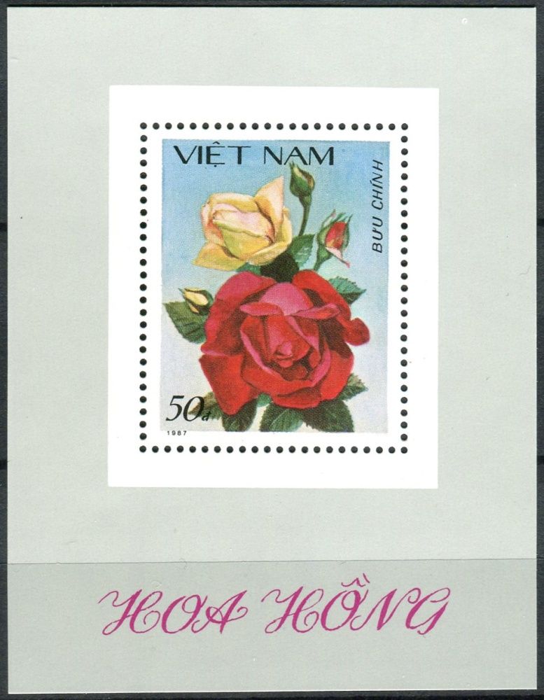 (1988) MiNr. 1895 ** - Vietnam - BLOCK 59 - Růže