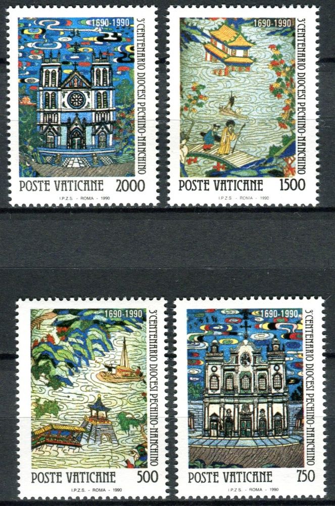 (1990) MiNr. 1010 - 1013 ** - Vatikán - 300 let Diecéze Peking Nanking