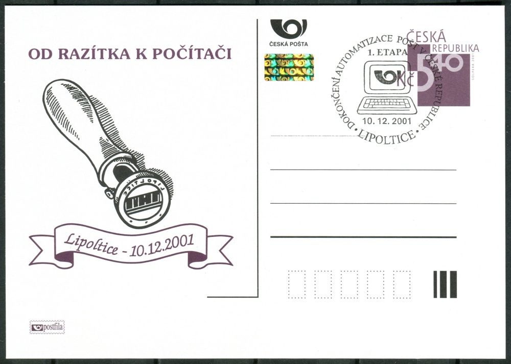 (2001) CDV 63 O - P 75 - Lipoltice - od razítka k počítači - razítko