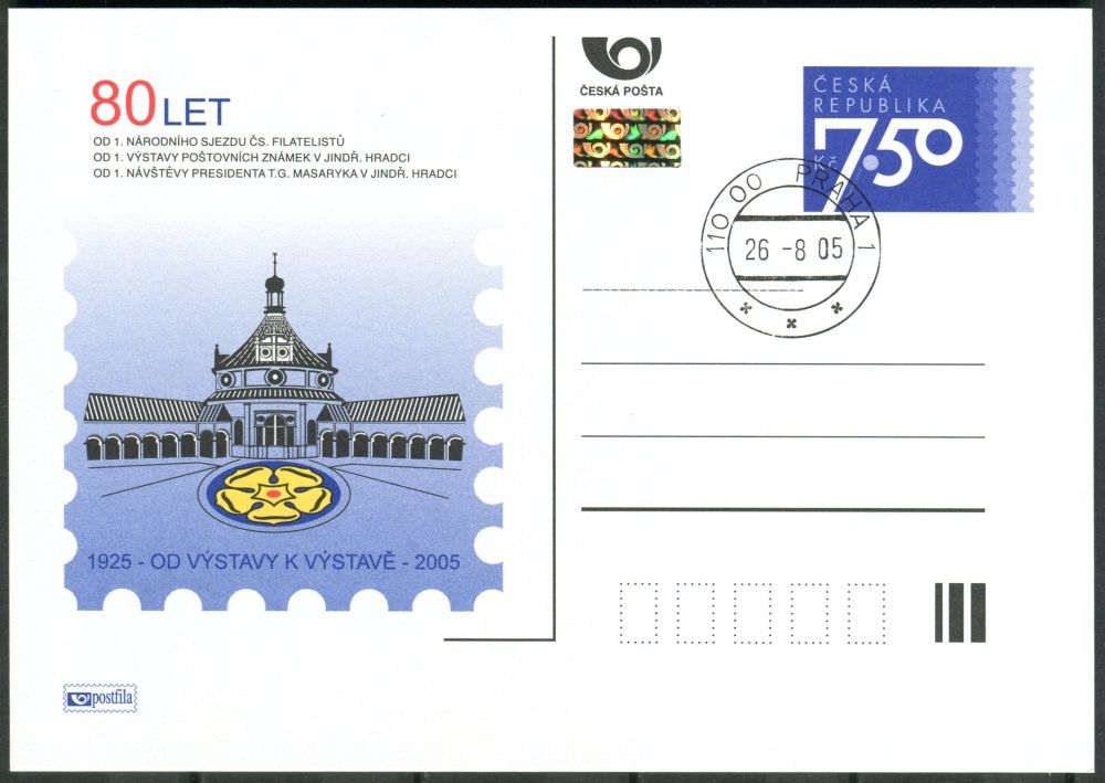 Česká pošta (2005) CDV 96 O - P 117 - Jindřichův Hradec - razítko