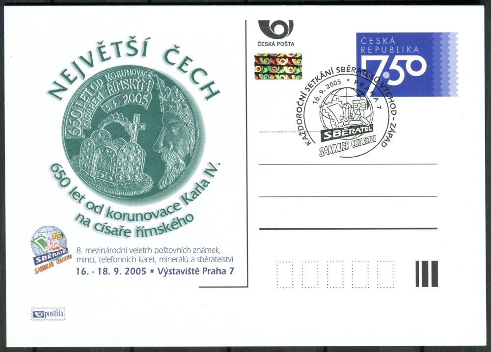 Česká pošta (2005) CDV 96 O - P 120 - Největší Čech - razítko