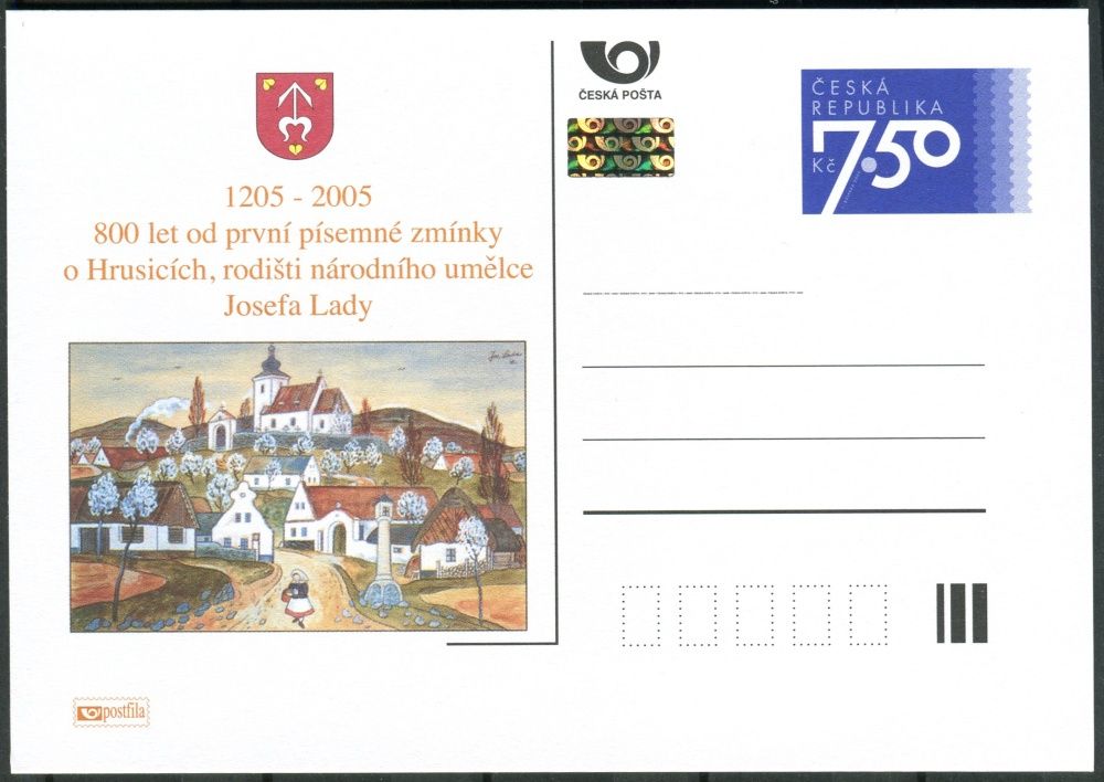 Česká pošta (2005) CDV 96 ** - P 116 - Hrusice