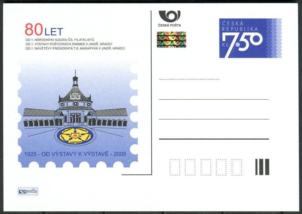Česká pošta (2005) CDV 96 ** - P 117 - Jindřichův Hradec