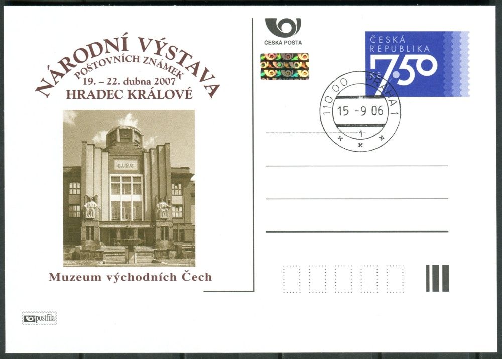 Česká pošta (2006) CDV 96 O - P 130 - Hradec Králové - razítko