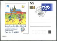 (2006) CDV 96 O - P 131 - Sběratel - razítko