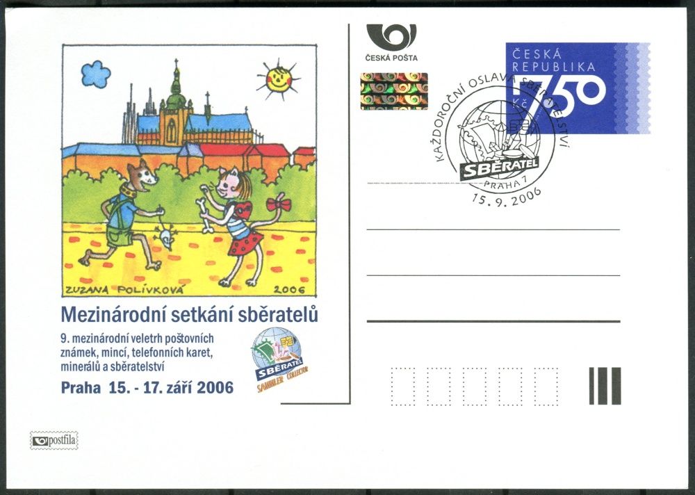 Česká pošta (2006) CDV 96 O - P 131 - Sběratel - razítko