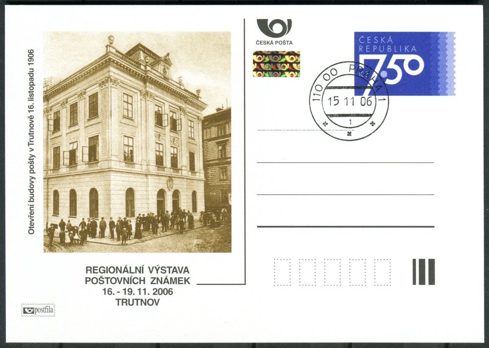Česká pošta (2006) CDV 96 O - P 136 - Trutnov - razítko