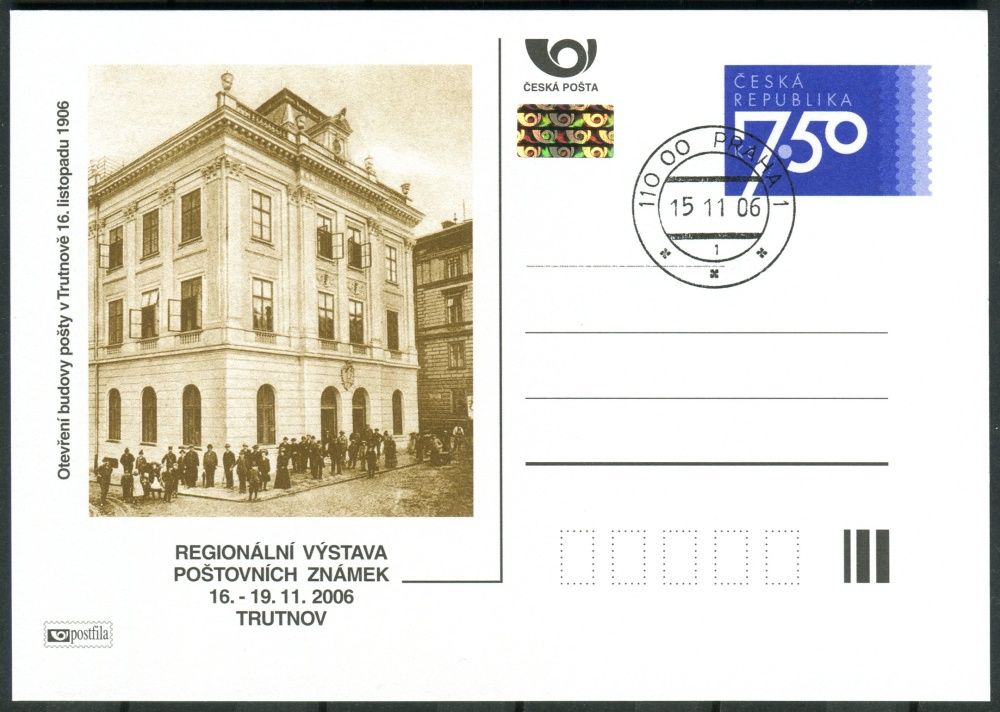 (2006) CDV 96 O - P 136 - Trutnov - razítko