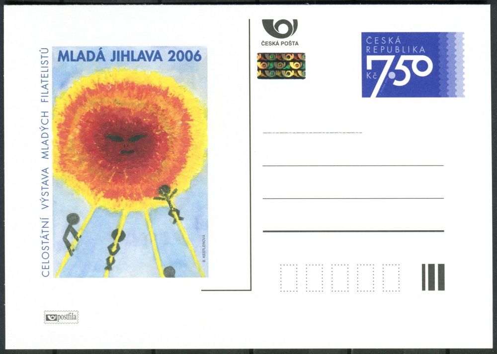 Česká pošta (2006) CDV 96 ** - P 127 - Mladá Jihlava