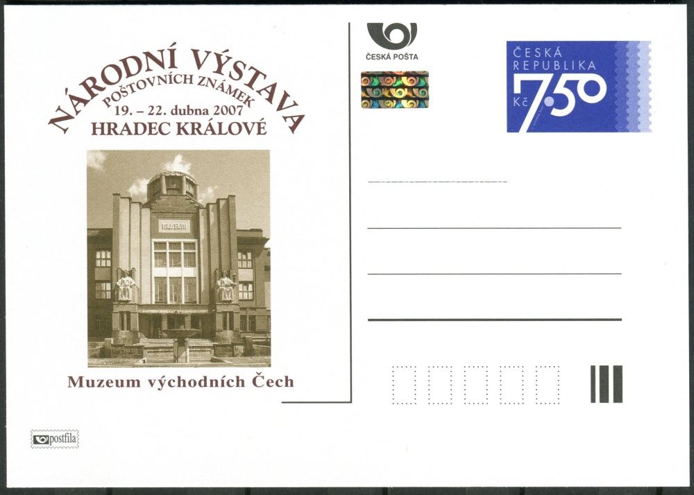 Česká pošta (2006) CDV 96 ** - P 130 - Hradec Králové