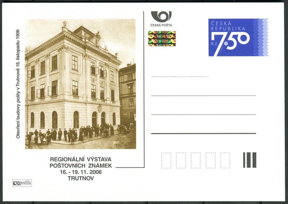 Česká pošta (2006) CDV 96 ** - P 136 - Trutnov