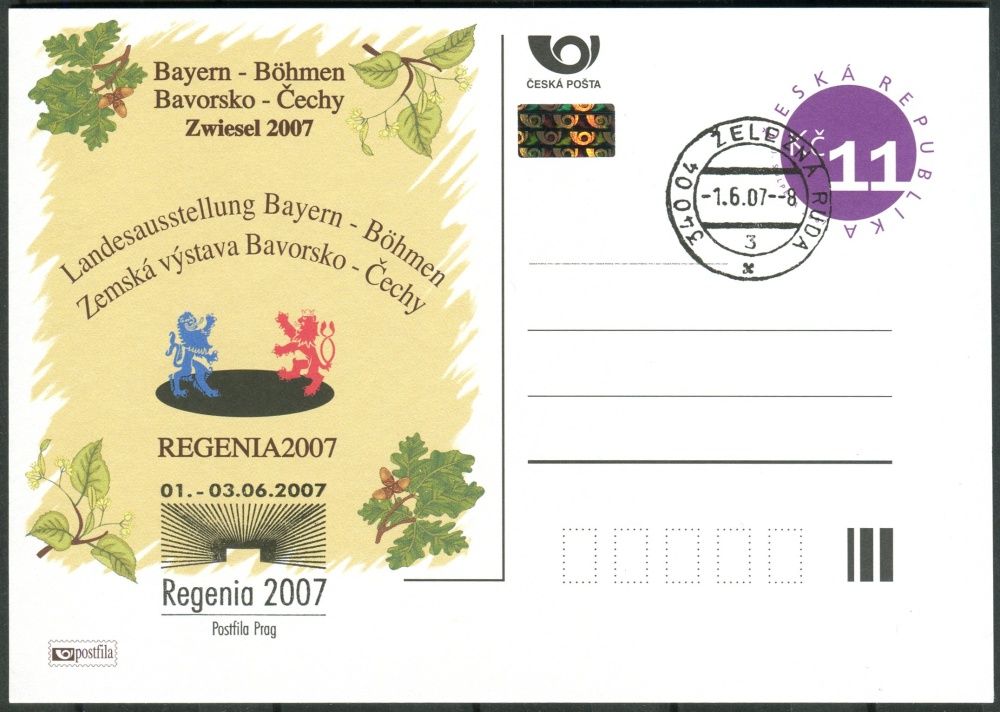 Česká pošta (2007) CDV 108 O - P 143 - Regenia - razítko