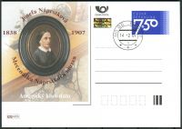 (2007) CDV 96 O - P 139 - Josefa Náprstková - razítko