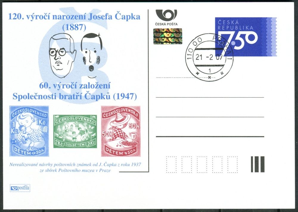Česká pošta (2007) CDV 96 O - P 140 - Josef Čapek - razítko