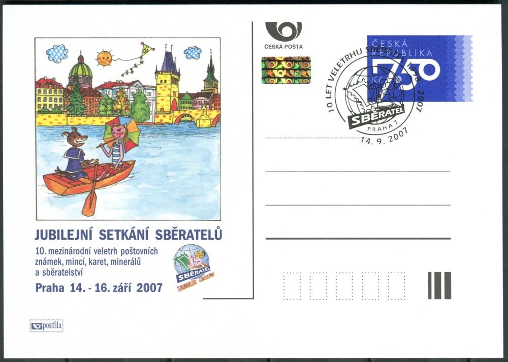 Česká pošta (2007) CDV 96 O - P 145 - Sběratel - razítko