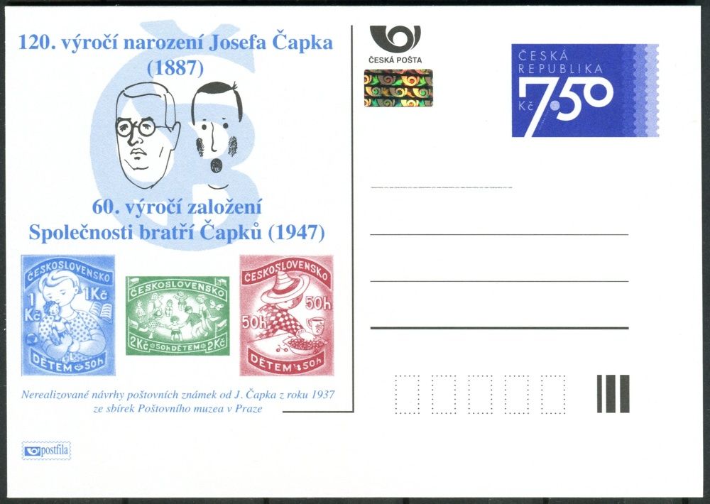 Česká pošta (2007) CDV 96 ** - P 140 - Josef Čapek