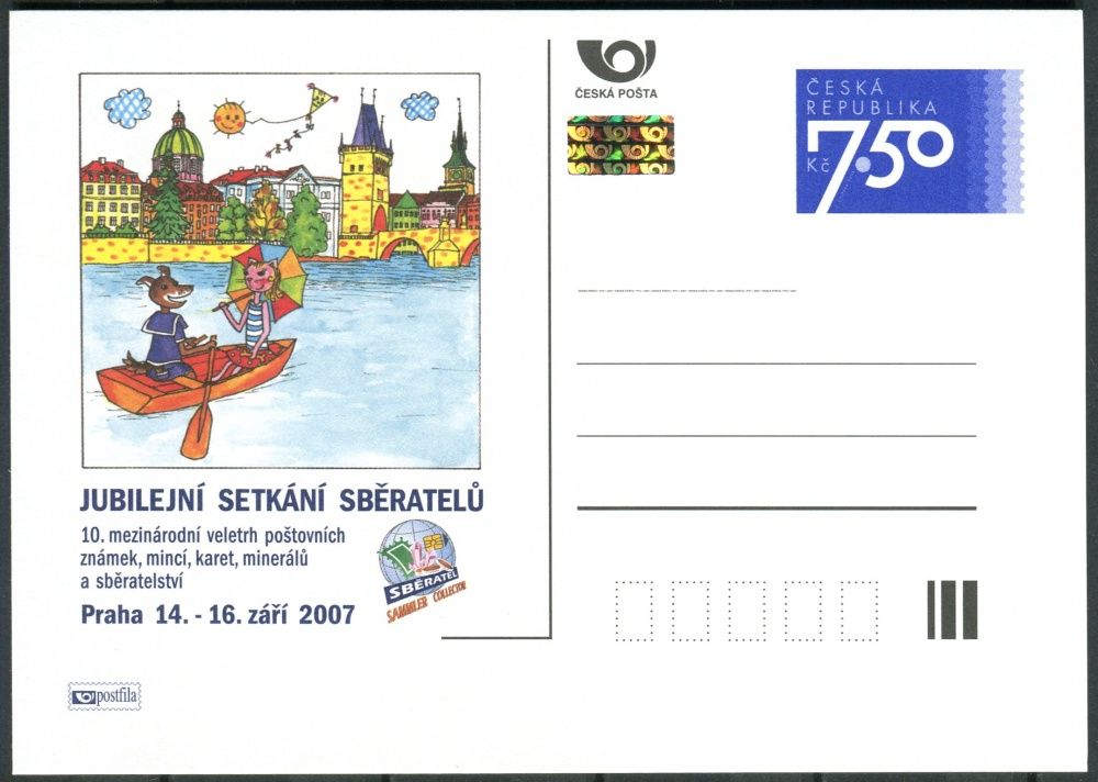 Česká pošta (2007) CDV 96 ** - P 145 - Sběratel