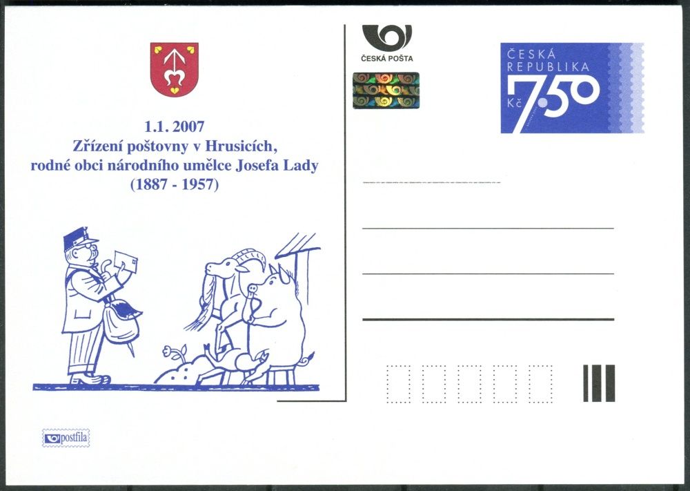 Česká pošta (2007) CDV 96 ** - P 149 - Hrusice