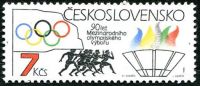 (1984) č. 2633 ** - Českoslovebnsko - VV - posun modré barvy dolů